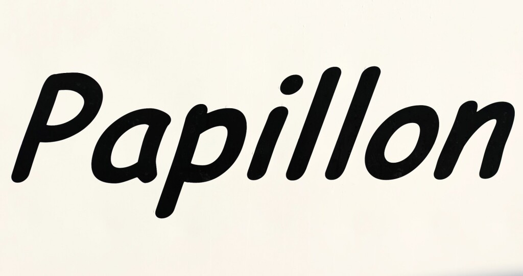 Dufour 350 GL, Papillon